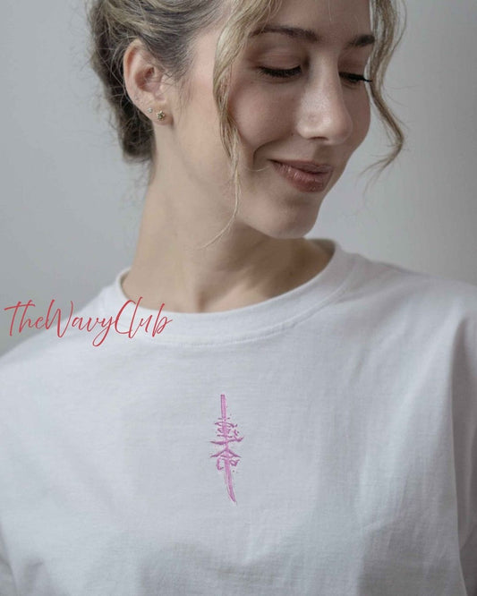 Okama Way! (Unisex) Regular Fit